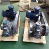 Bơm khí hóa lỏng YAB10-5A lưu lượng 10m3/h
