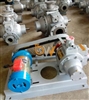Máy bơm khí hóa lỏng YAB15-5 công suất 5.5KW